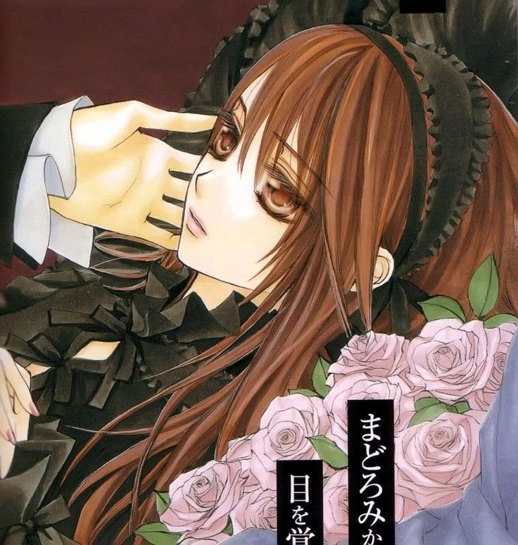 maayagurt - Anizm.TV